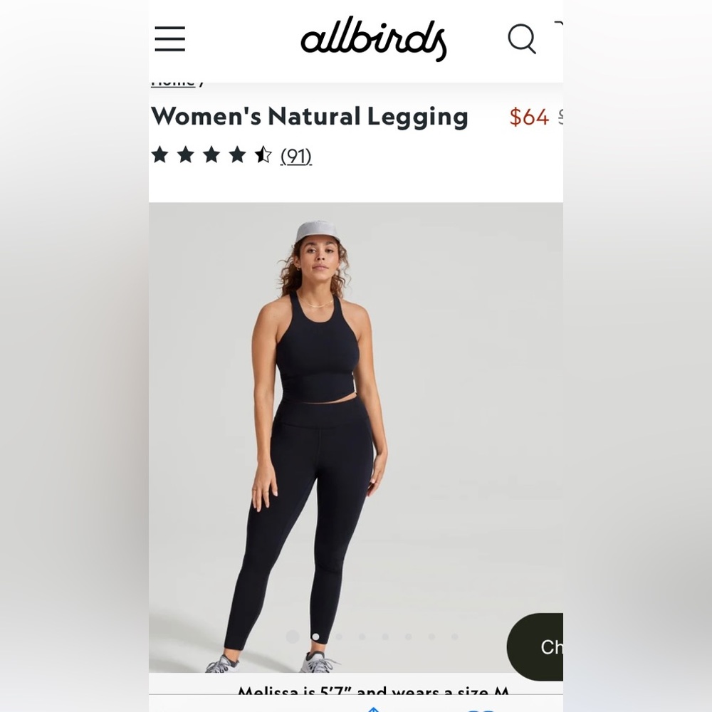 Allbirds Natural Black Leggings